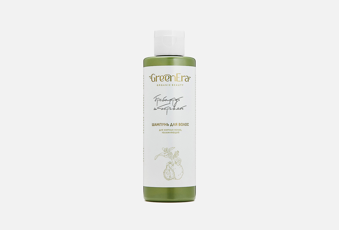 

Шампунь для волос GREENERA, Bergamot and Grapefruit 200 мл