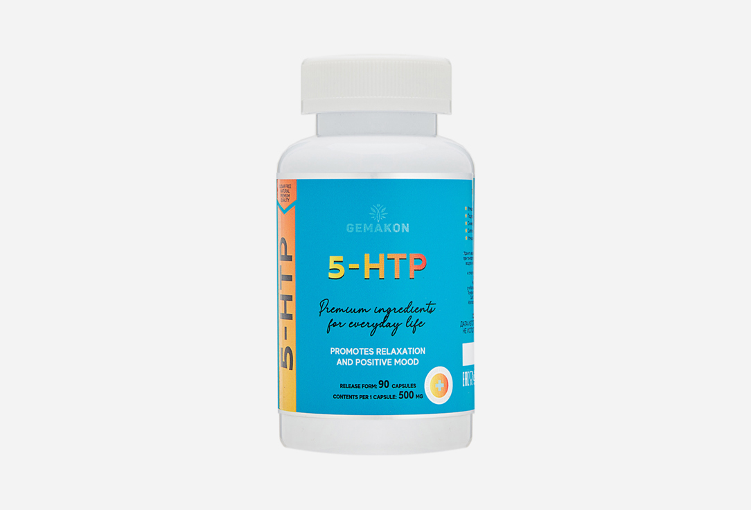 5-HTP экстракт грифонии, цитрат магния, витамин В6 в капсулах 90 шт