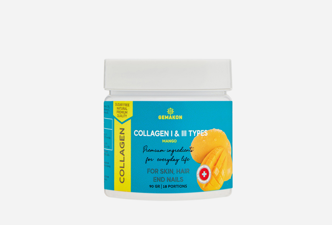 

Коллаген GEMAKON, Со вкусом манго 90 г