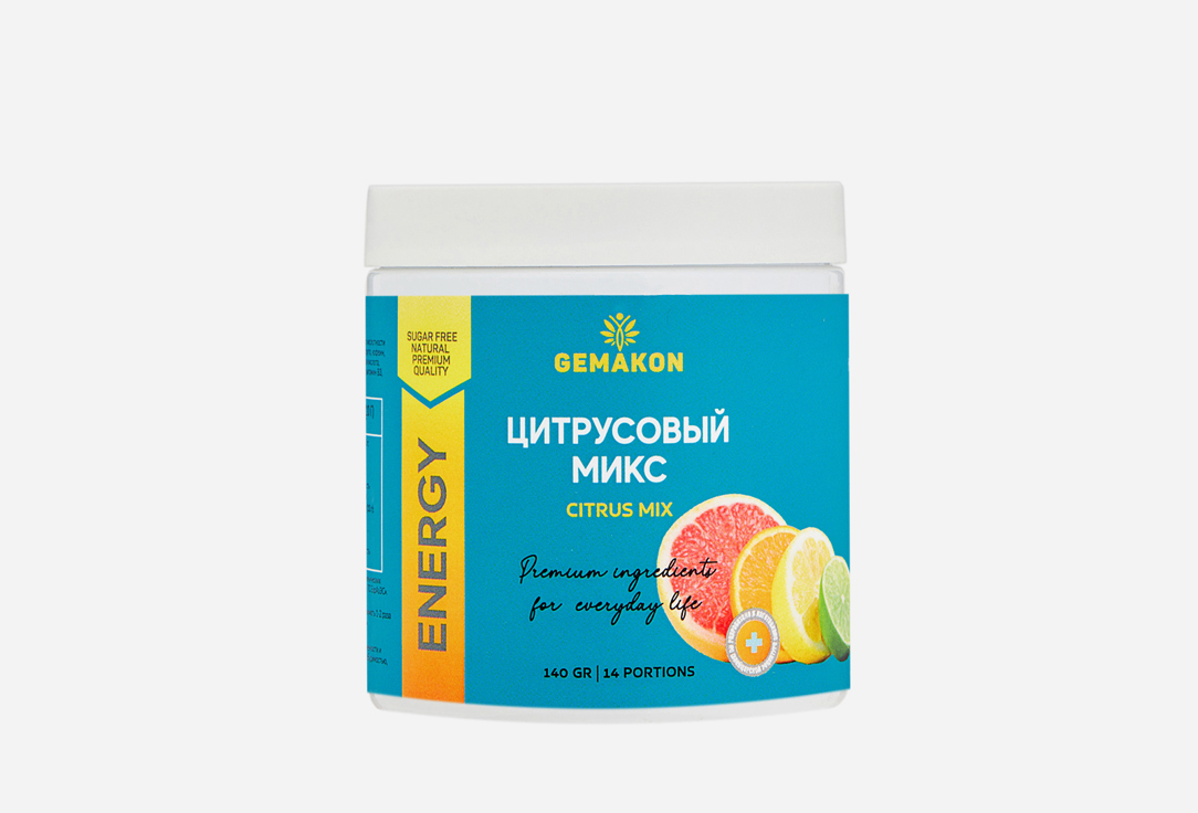 Изображение товара БАД для энергии и силы GEMAKON Таурин 1000 мг, кофеин 125 мг со вкусом цитрусовый микс