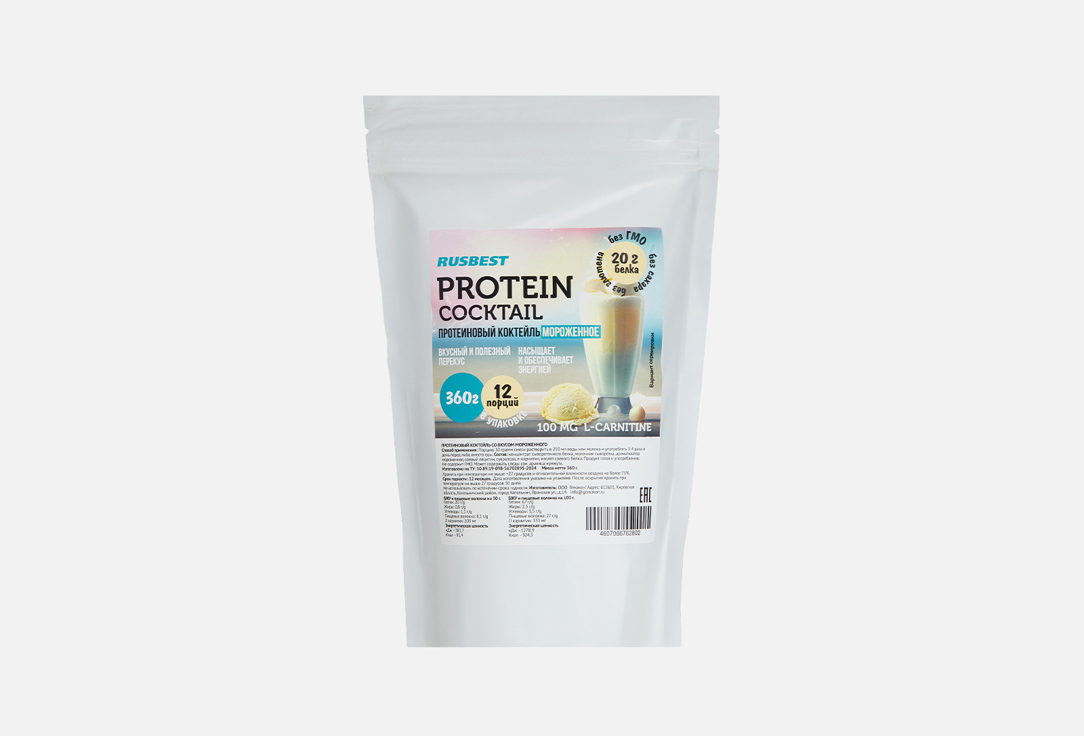 

Протеиновый коктейль RUSBEST, Со вкусом мороженое 360 г