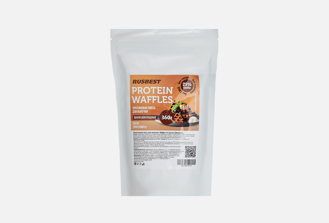 

Смесь протеиновая для выпечки RUSBEST, Вафли со вкусом шоколад 360 г