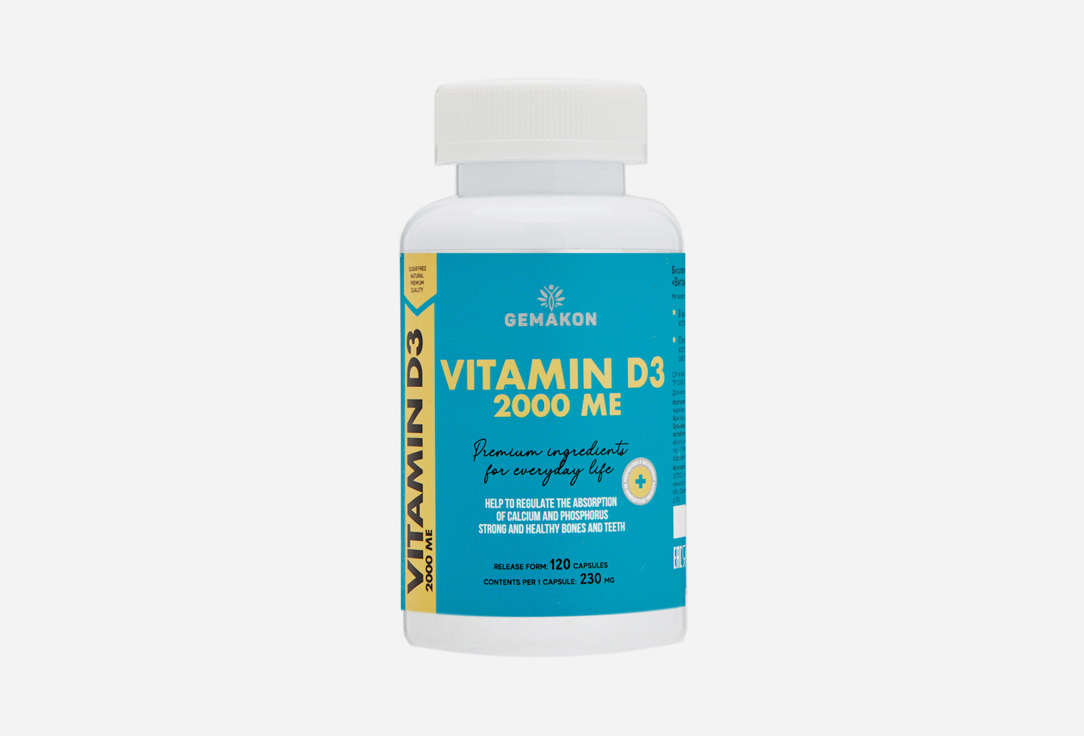 Изображение товара Витамин D3 GEMAKON VITAMIN D3 2000 ME в капсулах