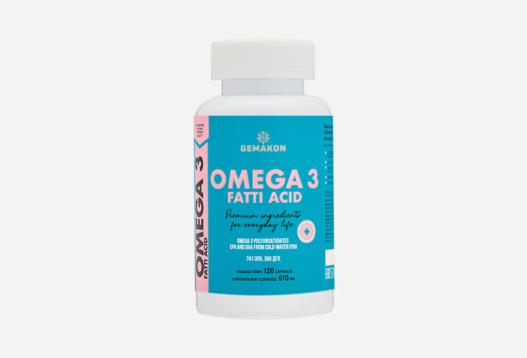 Omega 3 fatti acid 1167 mg в капсулах 120 шт