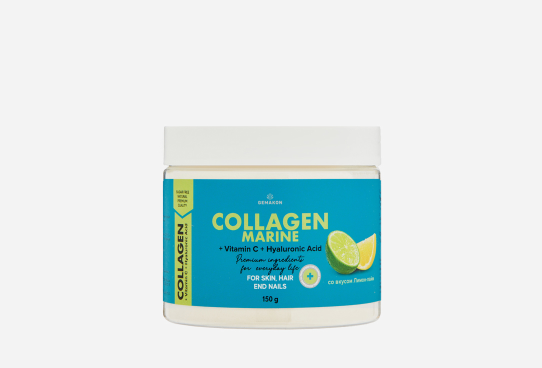 

БАД для здоровья кожи, волос и суставов GEMAKON, Коллаген 5000 мг, гиалуроновая кислота 100 мг, Витамин C со вкусом лимон-лайм 150 г