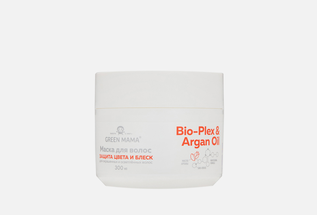 Изображение товара Маска для волос GREEN MAMA Bio-Plex & Argan Oil