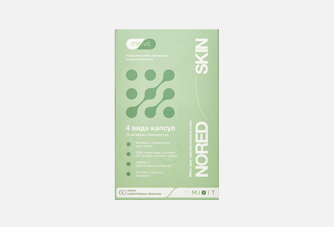 NORED SKIN Витамины С, E, Омега-3 в капсулах 60 шт