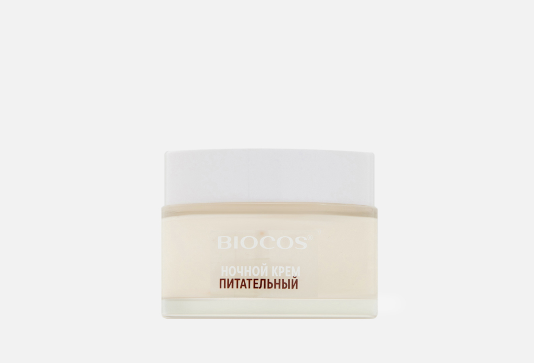 

ночной крем для лица BIOCOS, Питательный 50 мл