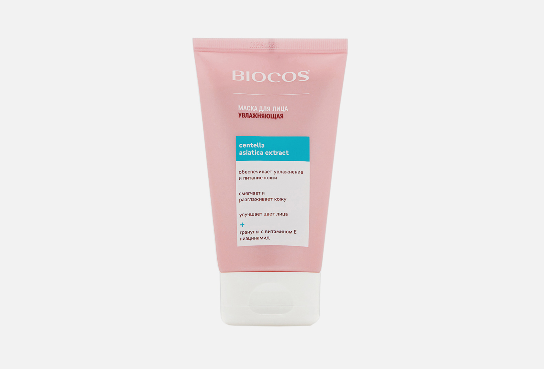 Изображение товара Маска для лица Biocos увлажняющая и питательная 150 мл