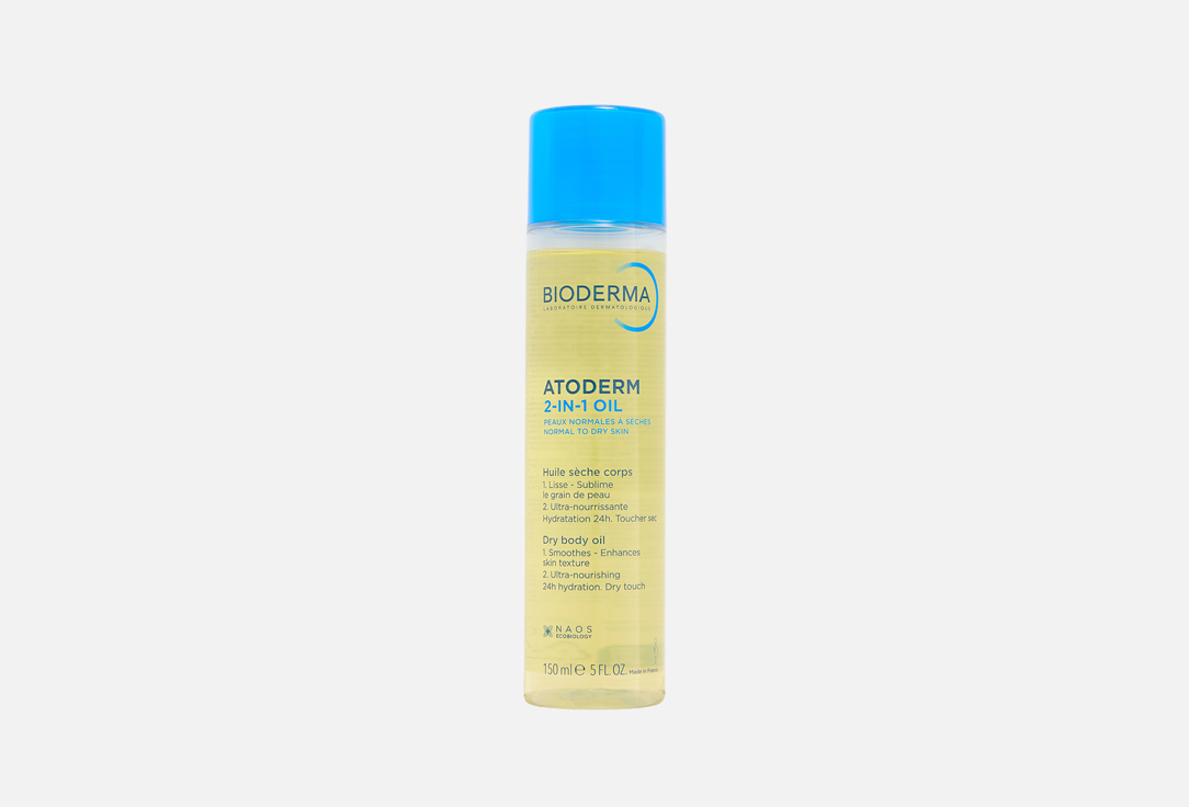 

Cухое масло для тела 2в1 BIODERMA, Atoderm 150 мл