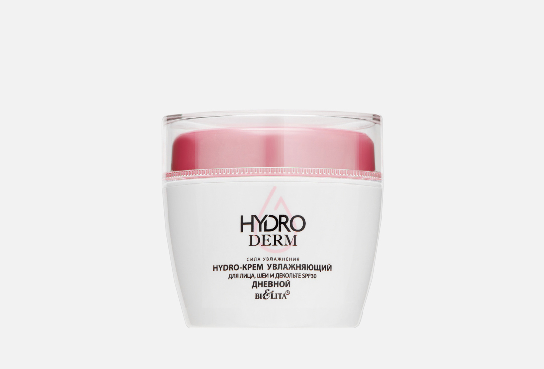 Изображение товара Крем для лица SPF30 BIELITA HydroDERM 50 мл