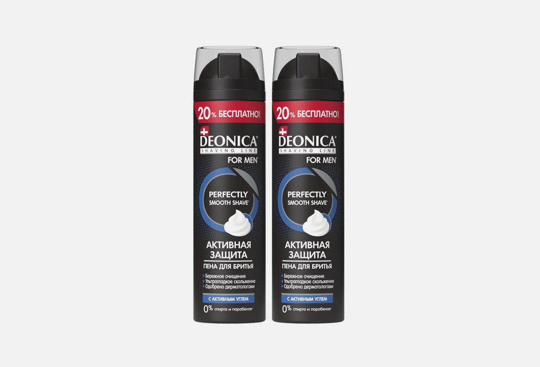 

Набор пена для бритья DEONICA, Активная защита с черным углём 2 шт