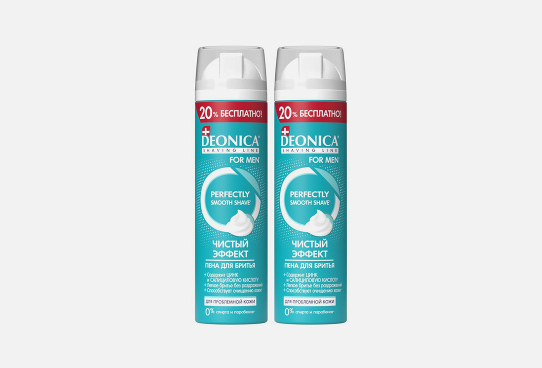 

Набор пена для бритья DEONICA, Чистый эффект 2 шт