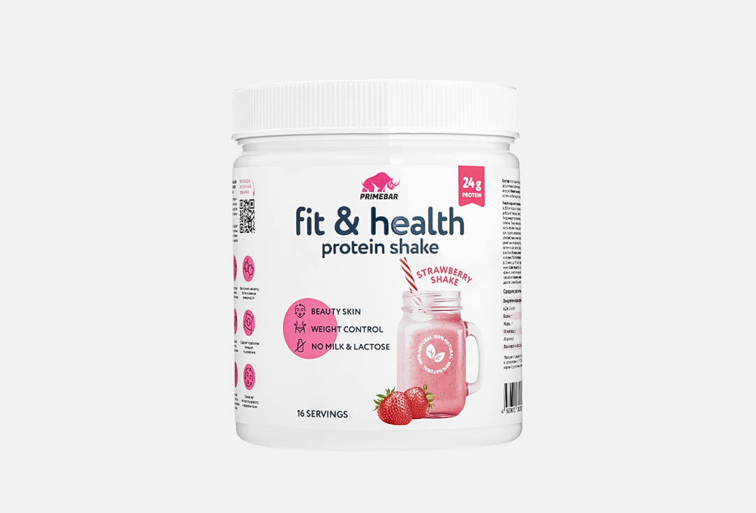 

растительный протеин PRIMEBAR, Strawberry Cocktail 500 г