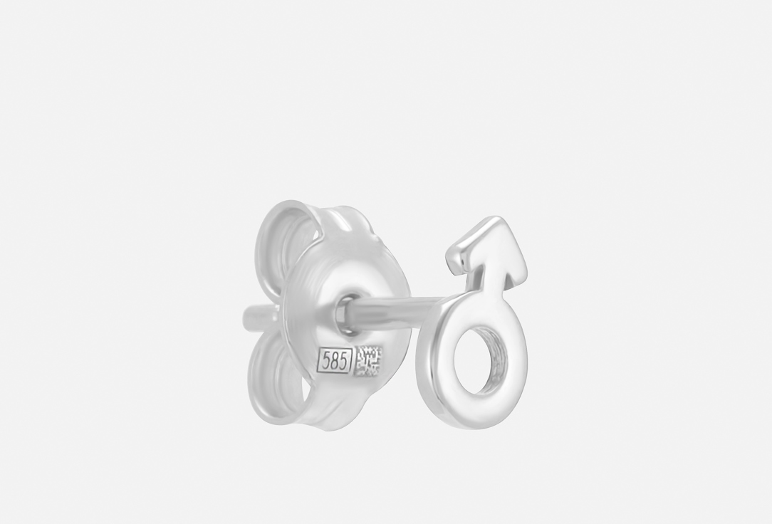 Изображение товара Монопусета золотая Tilda Mars Single in White Gold