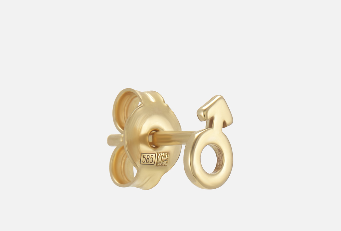 Изображение товара Монопусета Tilda Mars Single in Yellow Gold 585 пробы для женщин