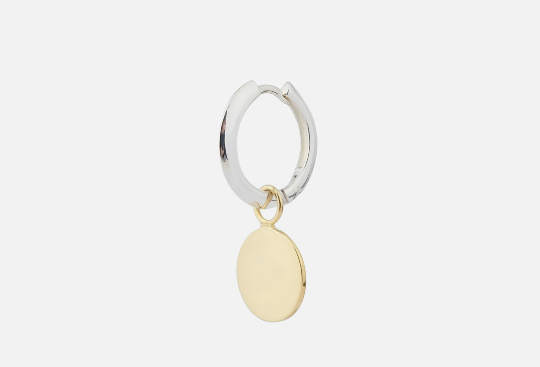 Clicker in Silver with Gold-Plated Coin 1 шт 8900₽