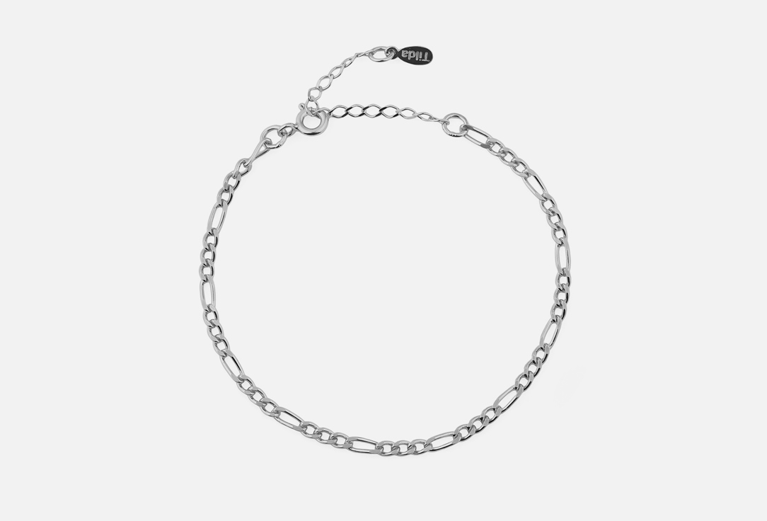 

Браслет серебряный TILDA, Figaro Bracelet in Silver 1 шт