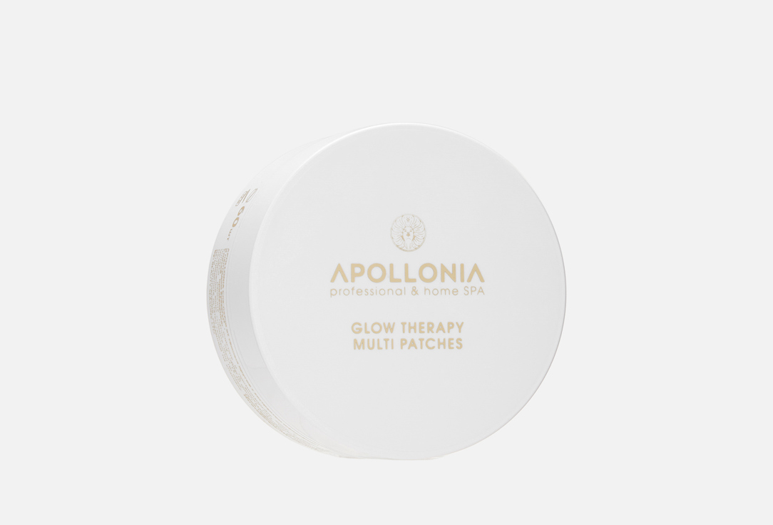 Изображение товара Спа-патчи для глаз APOLLONIA Glow therapy