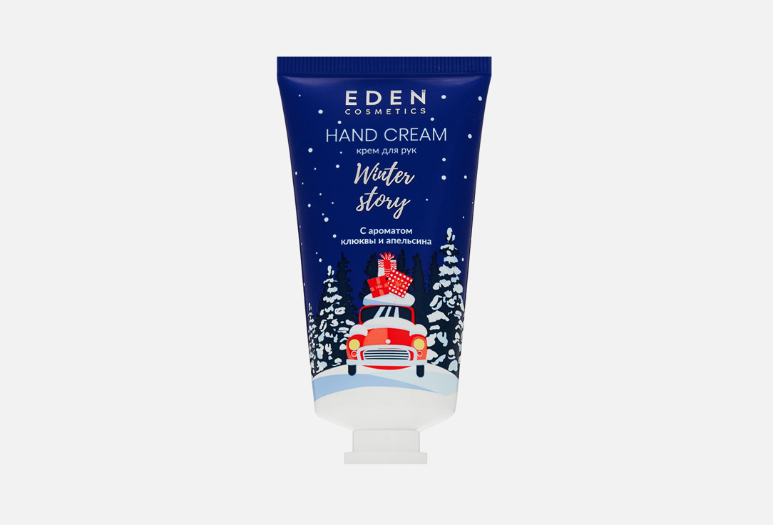 

Крем для рук EDEN, Winter story Blue 50 мл