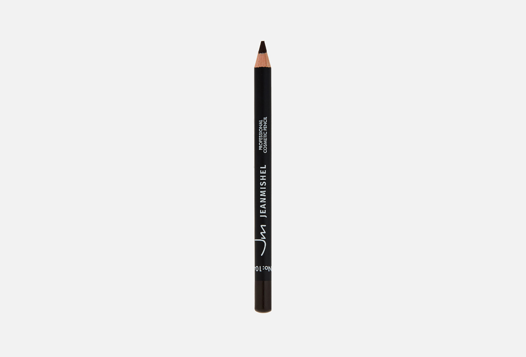 Cosmetic eye pencil 114 г 59₽