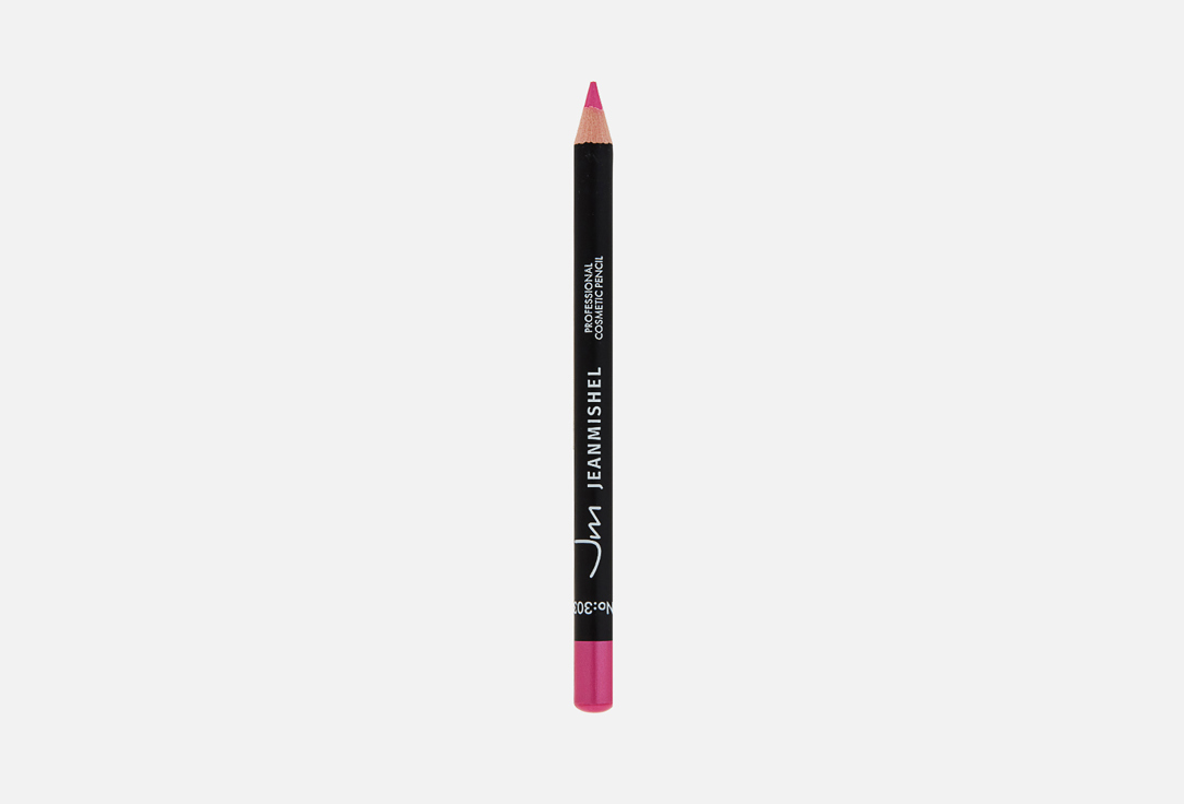 Cosmetic lip pencil 1.14 г