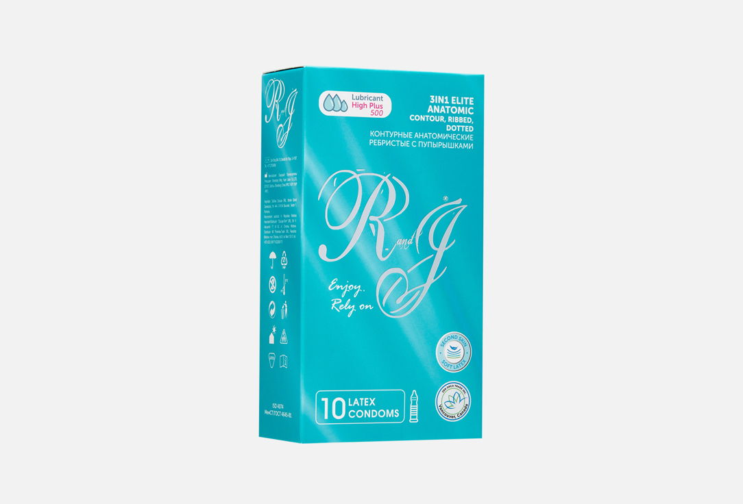 Изображение товара Презервативы ребристые с пупырышками R and J Elite