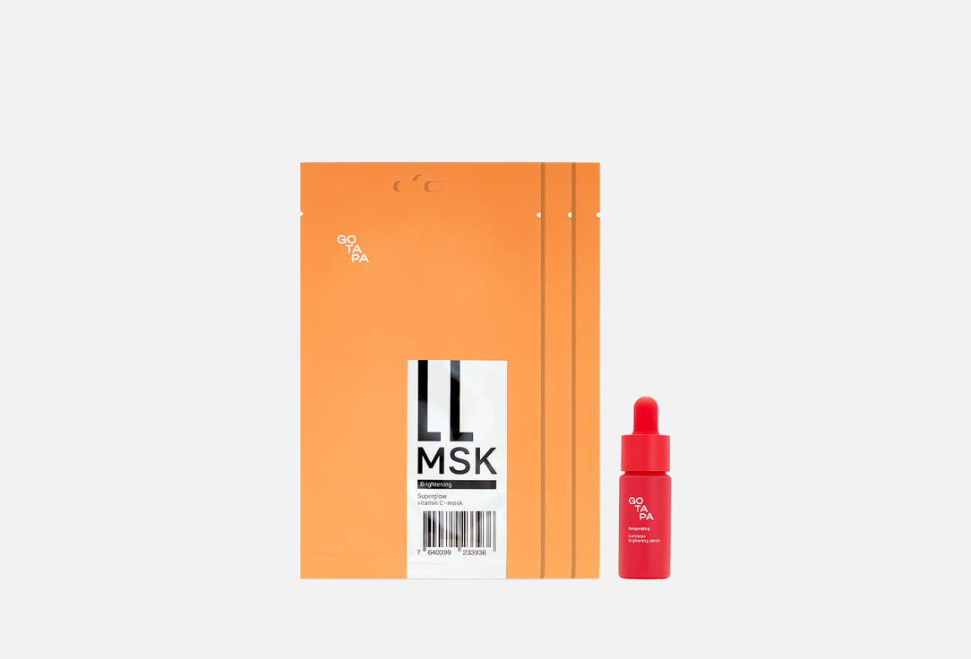 

Набор для сияния кожи: тканевые маски и сыворотка GO TAPA, Glow Getter Radiance Duo 4 шт