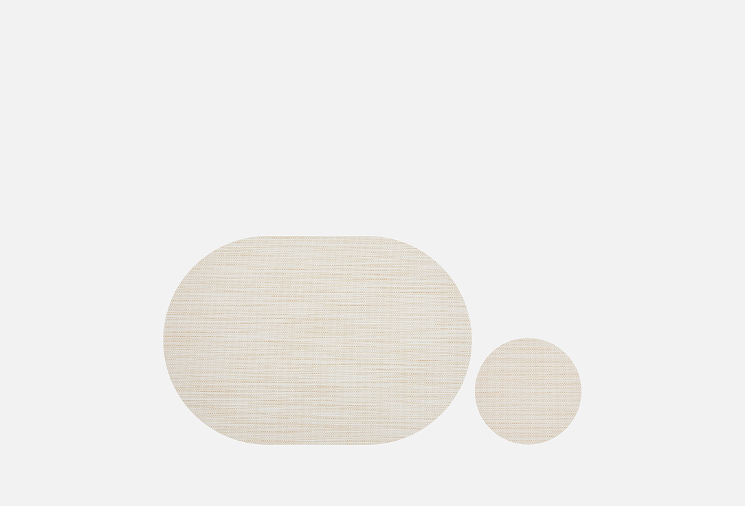 Изображение товара Набор сервировочных салфеток CASY HOME 43х29см 4шт; D15см 4шт, бежевый