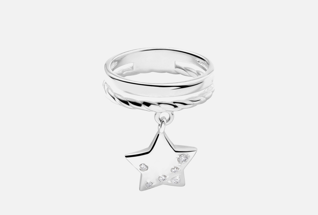 Silver star pendant 165 мл 1050₽