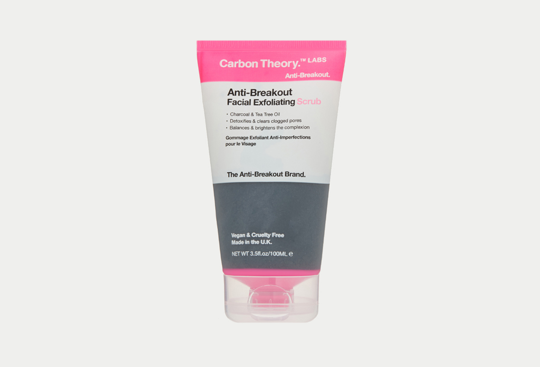 скраб для лица CARBON THEORY Anti-Breakout Exfoliating 