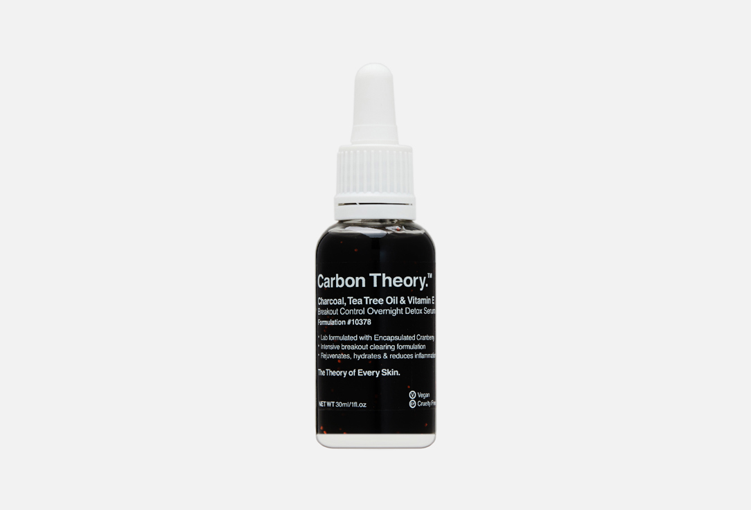 Ночная сыворотка для лица CARBON THEORY Charcoal, Tea Tree Oil & Vitamin E 30 мл