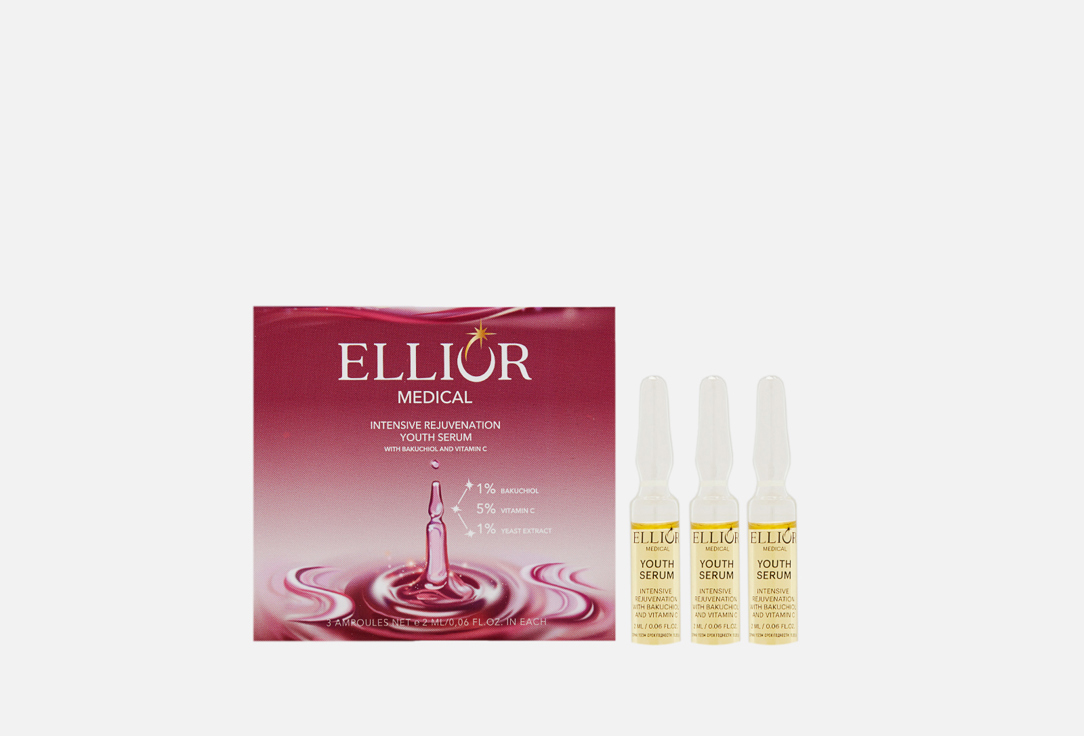 

Омолаживающая Ампульная сыворотка для лица ELLIOR, Intensive Rejuvenation Youth Serum with Bakuchiol and Vitamin C 3 шт