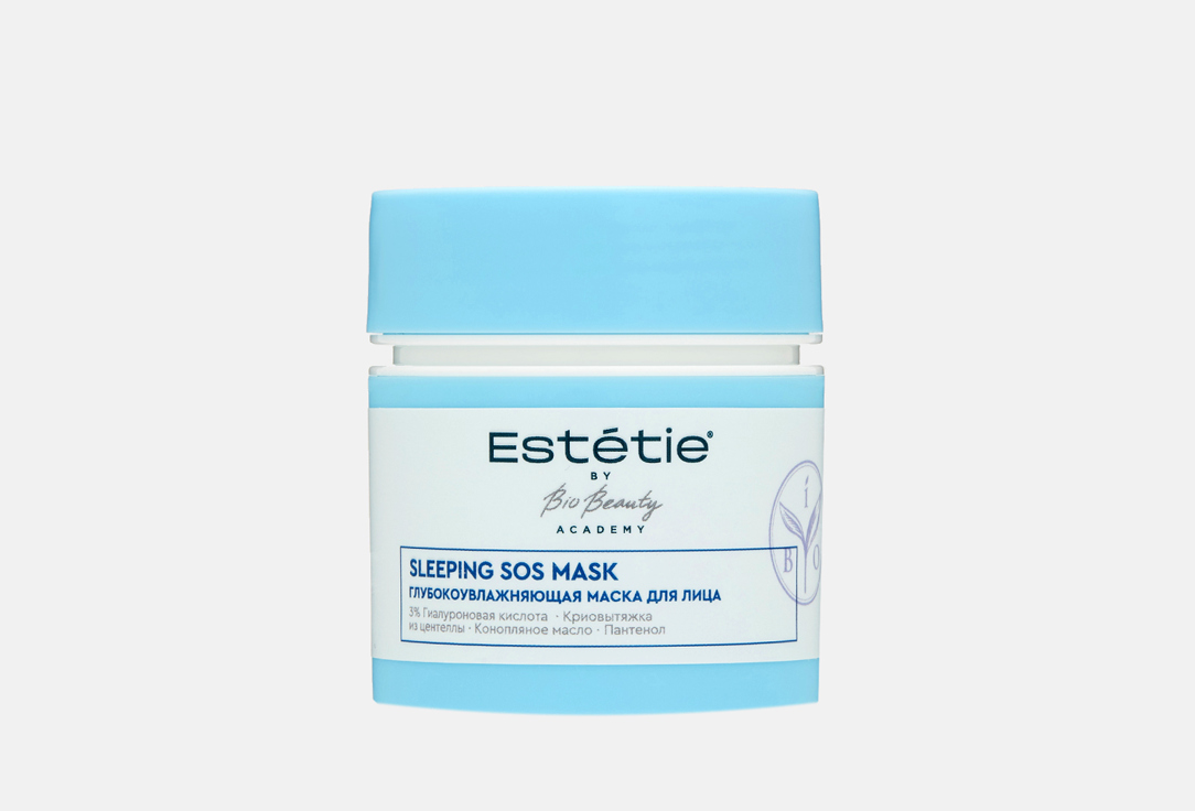 Глубокоувлажняющая Маска для лица ESTETIE SLEEPING SOS MASK 45 мл