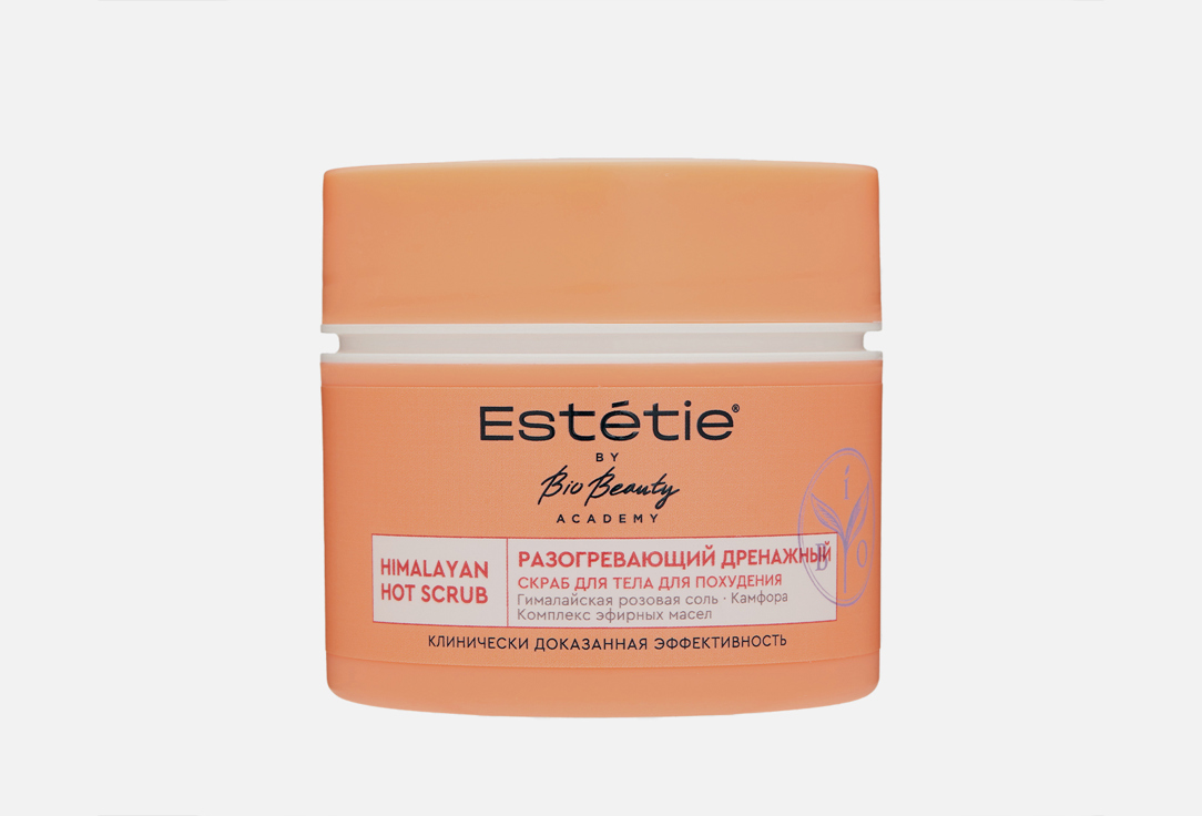 Изображение товара Разогревающий Скраб для тела Estetie HUMALAYAN HOT SCRUB