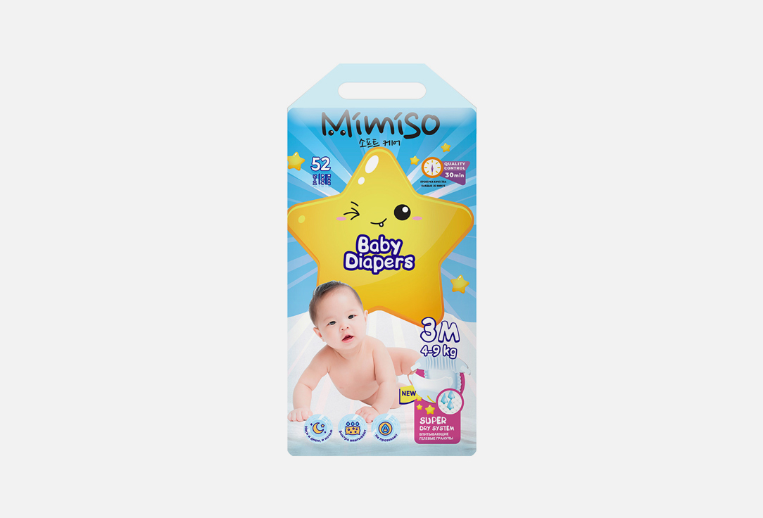 Изображение товара Детские одноразовые подгузники MIMISO 3/М 4-9kg