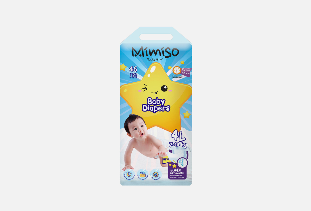 Изображение товара Детские одноразовые подгузники MIMISO 4/L 7-14kg