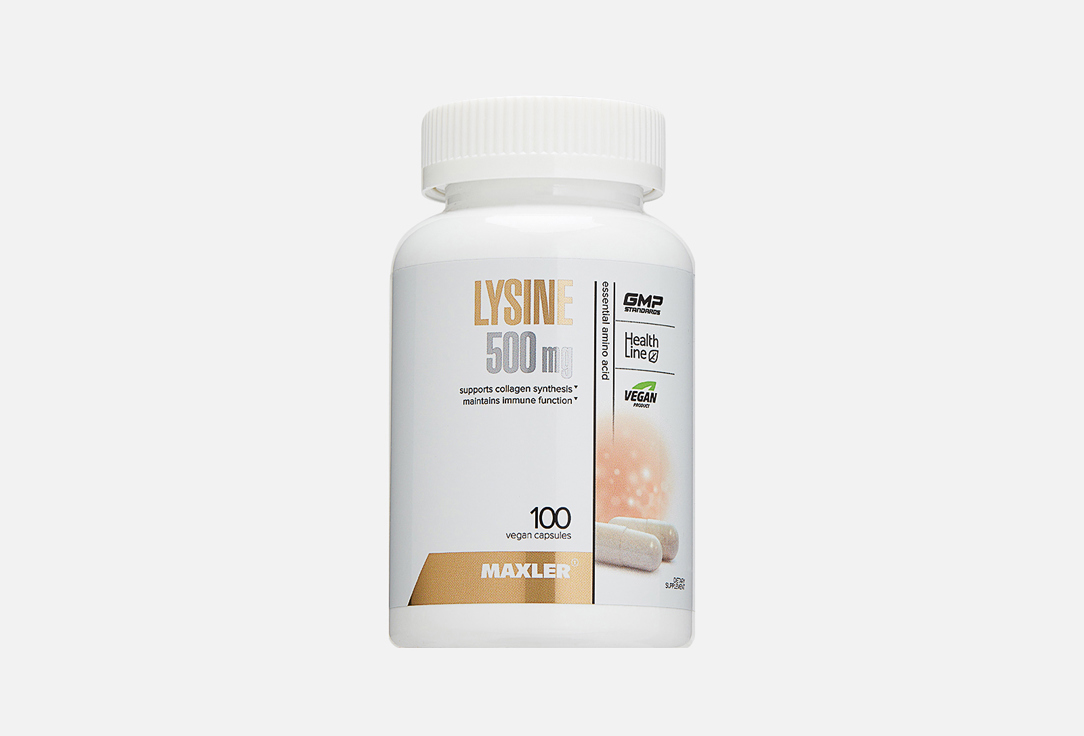 Изображение товара Аминокислота MAXLER Lysine 500 mg в капсулах