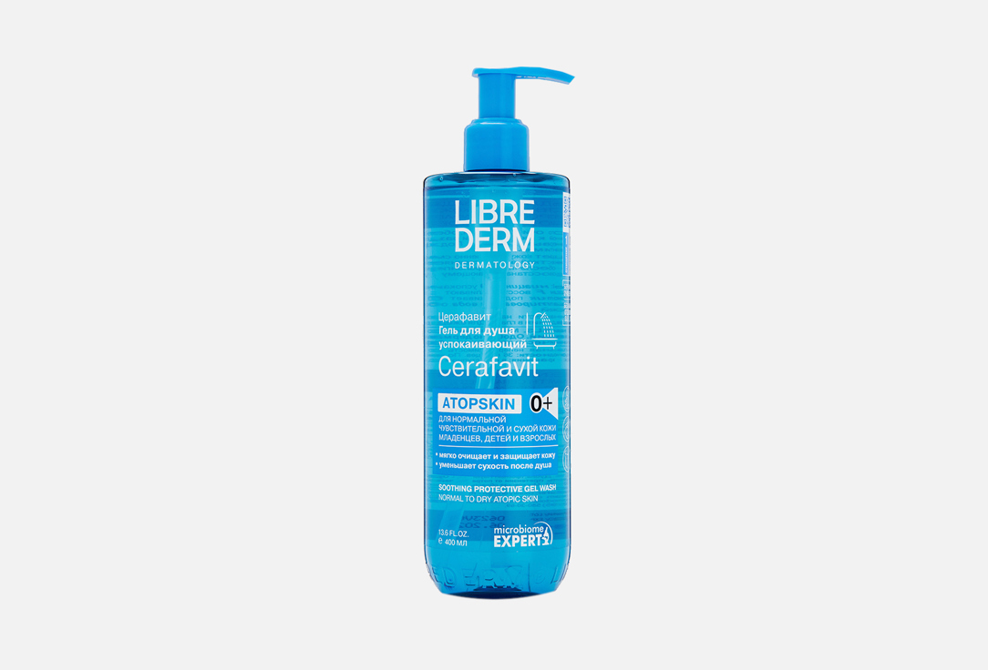 Успокаивающий гель для душа LIBREDERM DERMATOLOGY Protective properties 400 мл