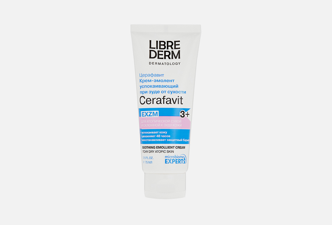 Крем-эмолент для лица и тела LIBREDERM DERMATOLOGY Colloidal oatmeal, ceramides and prebiotic 75 мл
