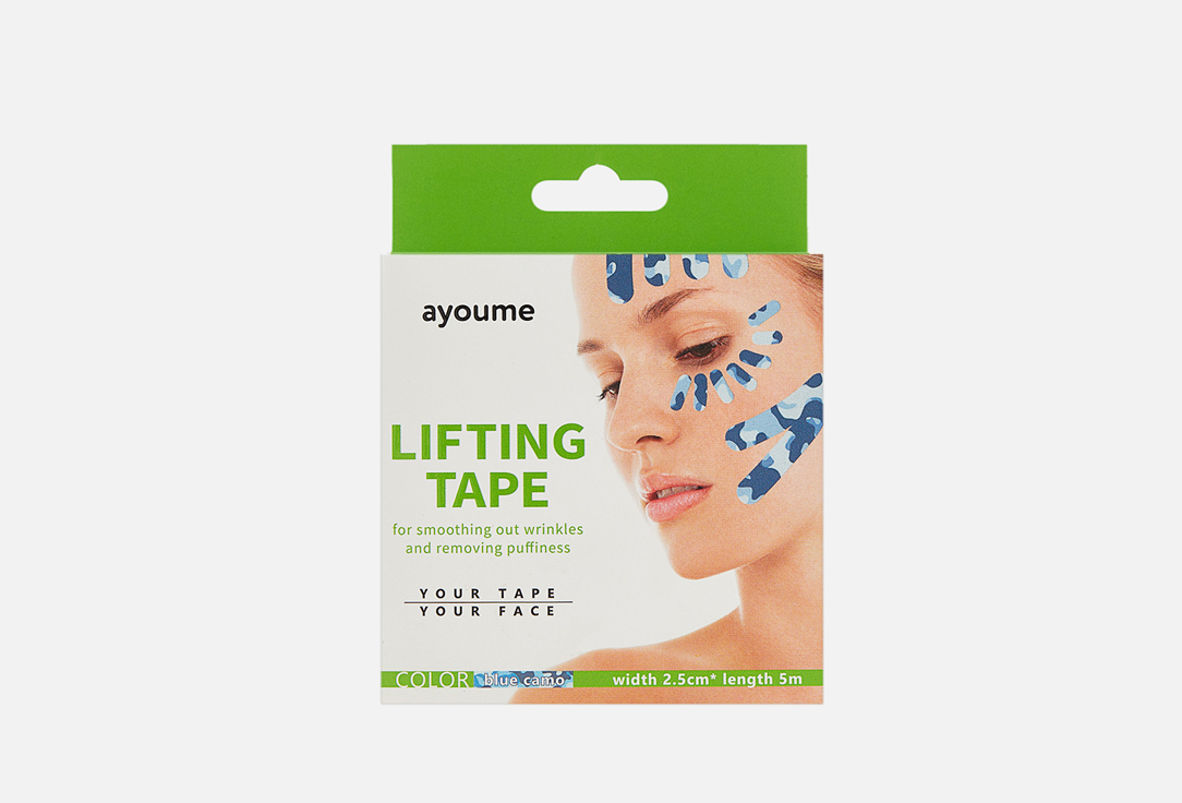 Тейп для лица AYOUME Kinesiology tape roll blue