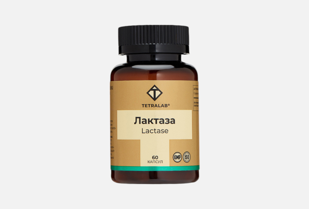 Изображение товара Лактаза TETRALAB Lactase 3700 ЕД в капсулах