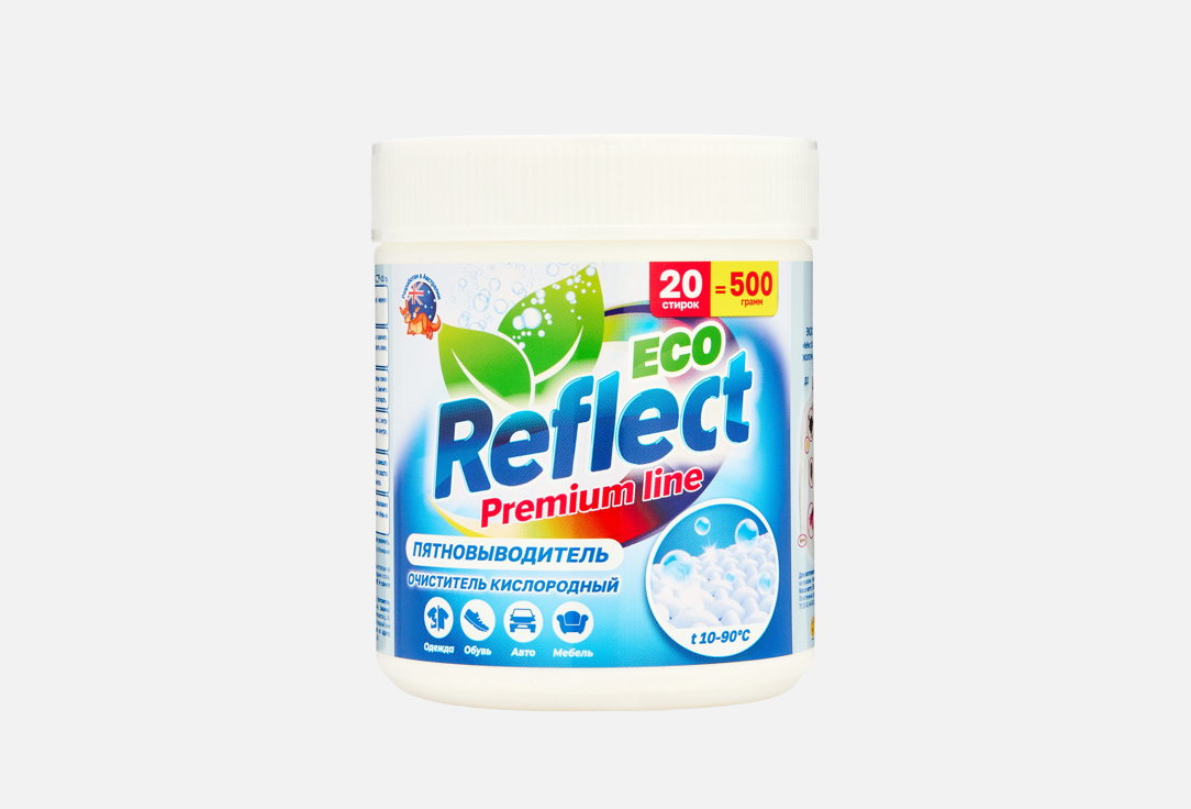 Изображение товара Кислородный пятновыводитель Reflect Oxi