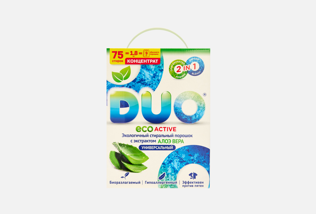 

Концентрированный стиральный порошок DUO ECO, DUO ACTIVE 1800 г