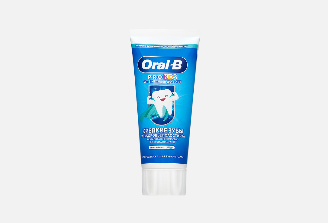 Зубная паста ORAL-B Pro-Kids Мягкий Вкус 50 мл