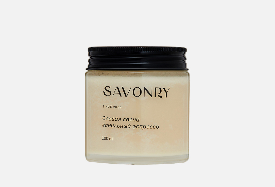 Изображение товара Ароматическая свеча Savonry Vanilla espresso