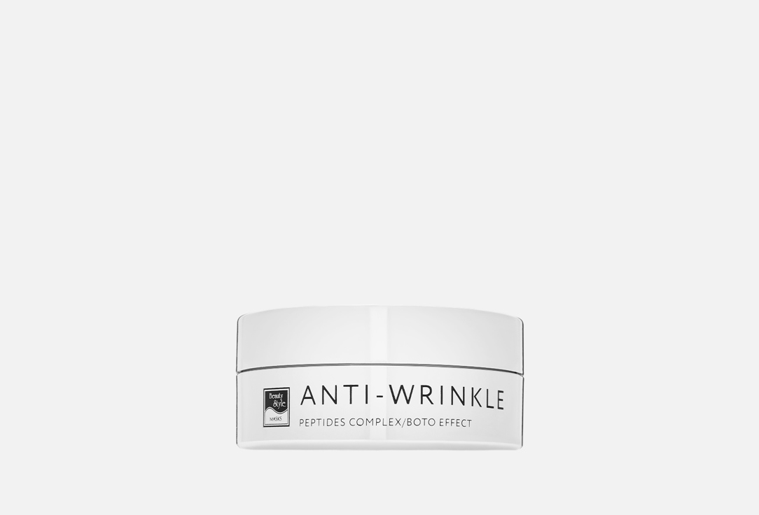 Патчи для глаз BEAUTY STYLE ANTI-WRINKLE BOTO EFFECT 60 шт