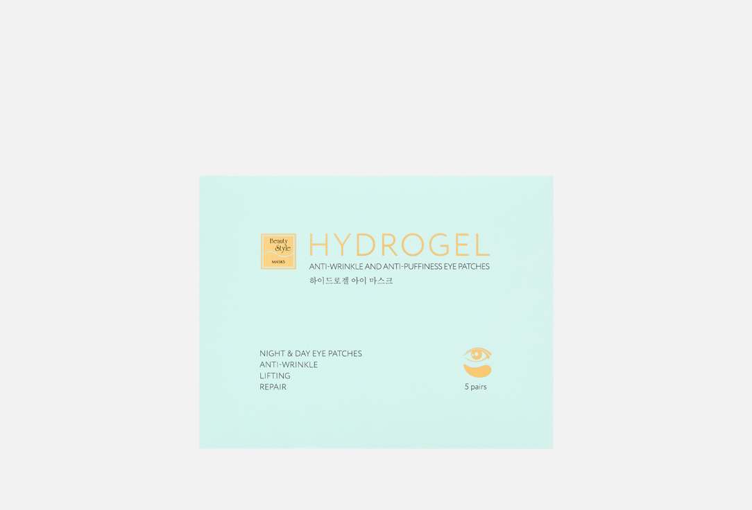 

Гидрогелевые патчи для глаз BEAUTY STYLE, HYDROGEL ANTI - WRINKLE AND ANTI-PUFFINESS 5 пар