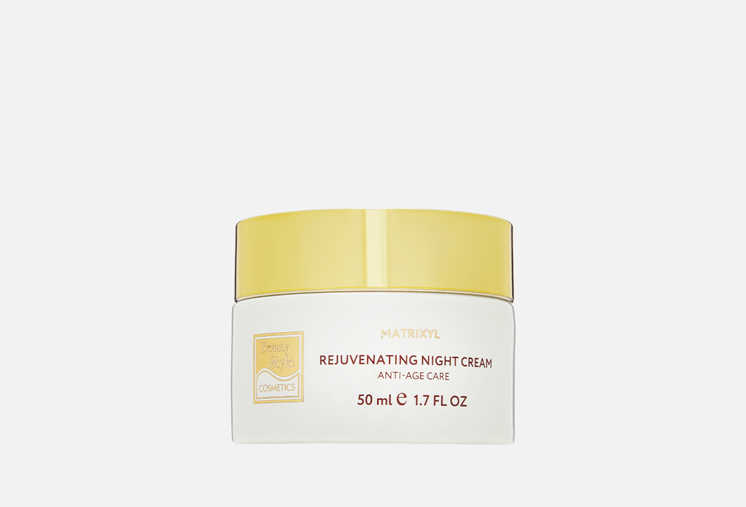 Beauty Style Крем д/лица Matrixyl Rejuvenating night 50мл