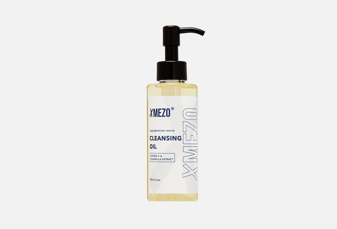 CLEANSING OIL 150 мл